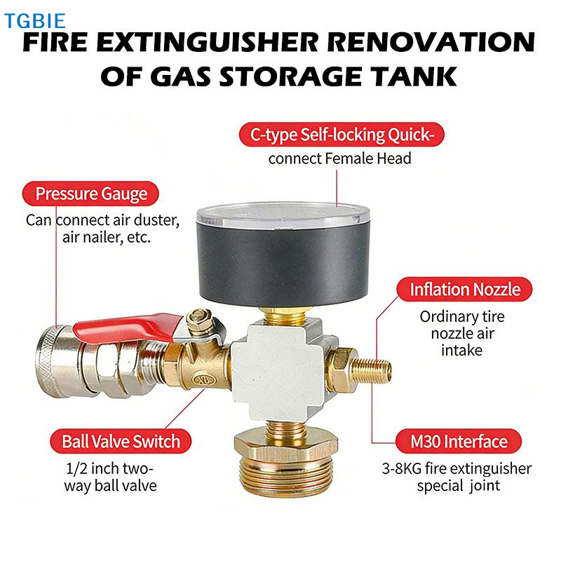 [TL]【TL】Small Air Tank Pressur - Fire Extinguisher Small 评论和价格