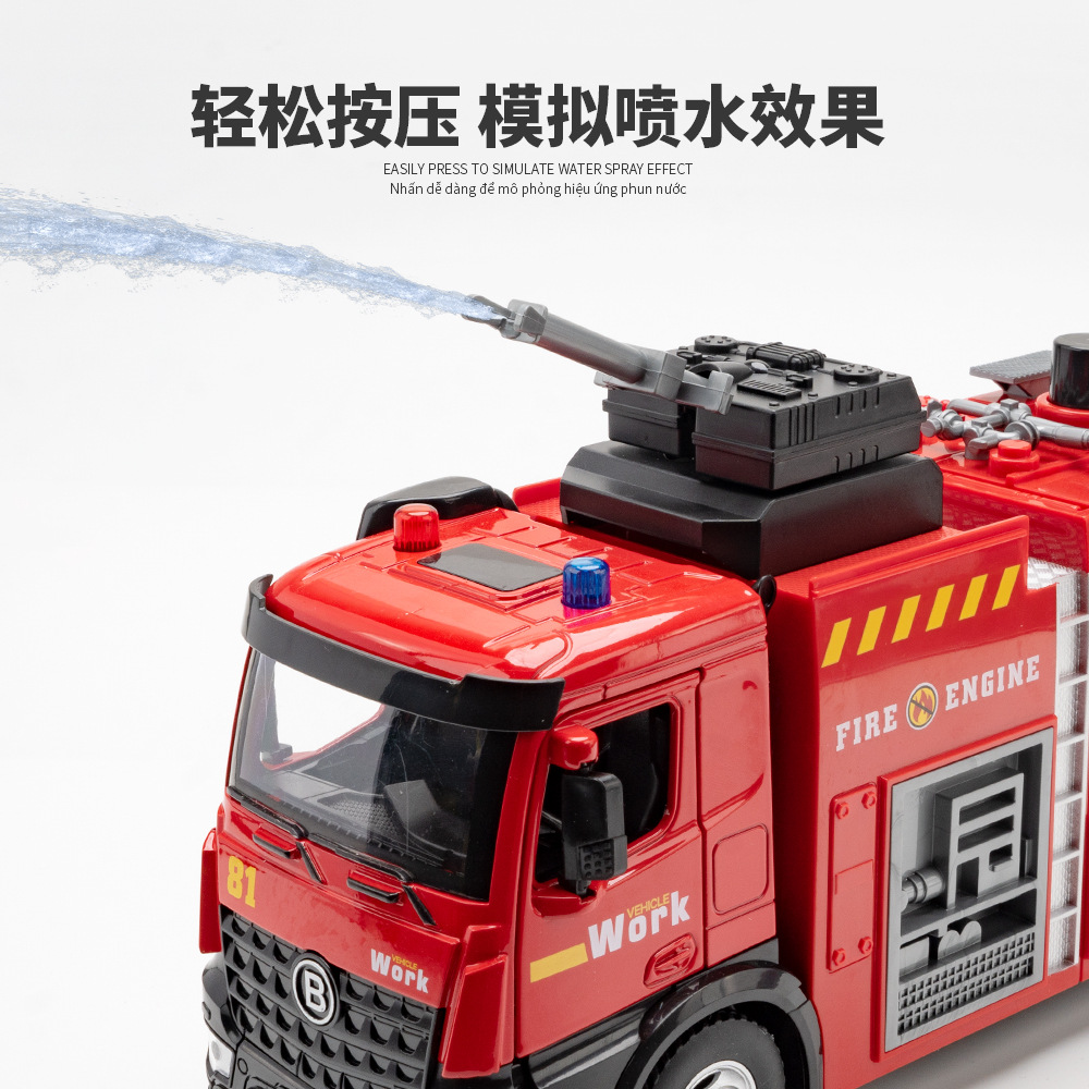 1:18 Cloud Ladder Trucks Sprin - Fire Escape Ladder 评论和价格