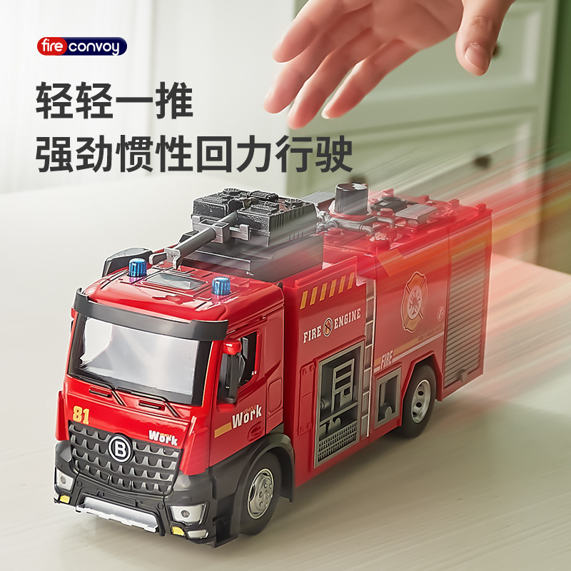 1:18 Cloud Ladder Trucks Sprin - Fire Escape Ladder 评论和价格